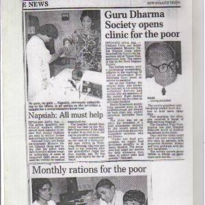 clinic_opening1993.jpg