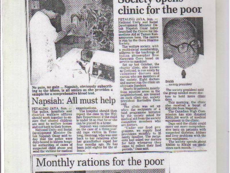 clinic_opening1993.jpg