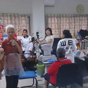 eye_camp_old_folks_4.jpg
