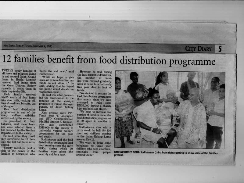 newsp2nd_nov_food_dist2.jpg